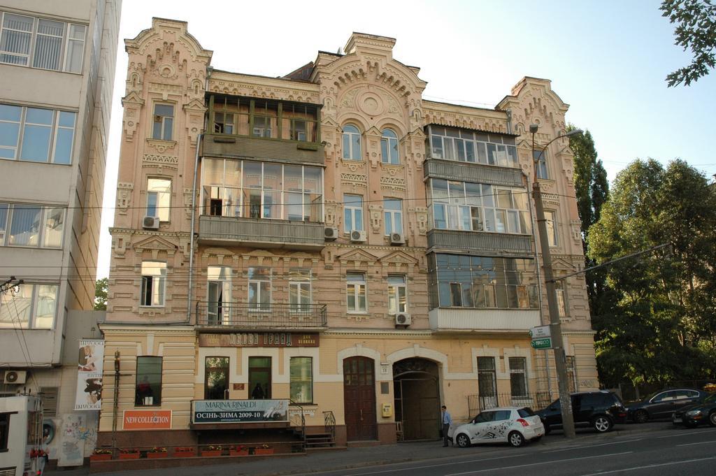 Kyiv White Apartment Exterior photo